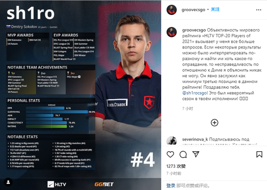 海军陆战队部署洛杉矶应对抗议活动升级