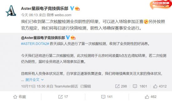 联想推出全球首款商用人工智能主机助力企业数字转型
